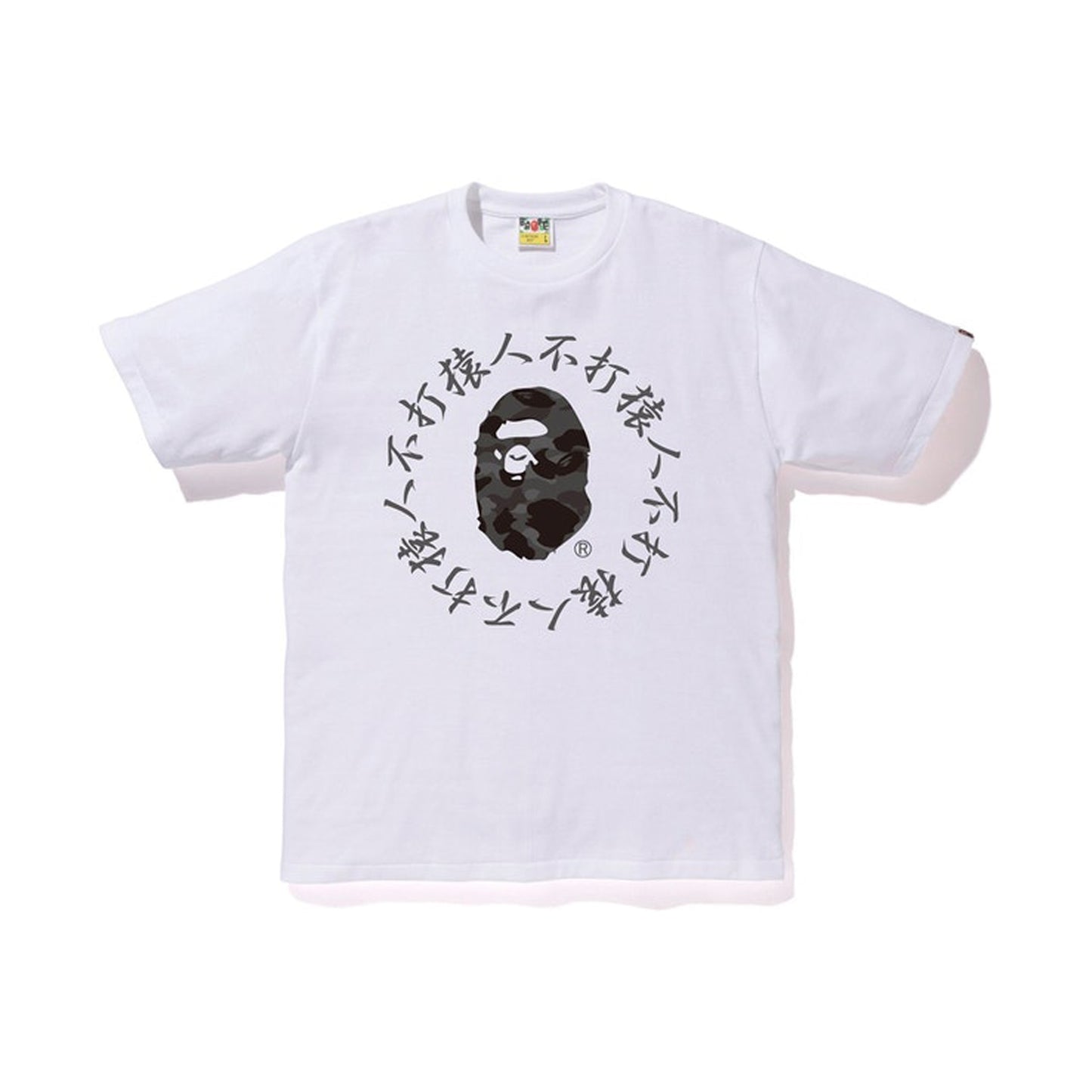 BAPE Color Camo Kanji Logo Tee White/Black, Clothing- re:store-melbourne-Bape