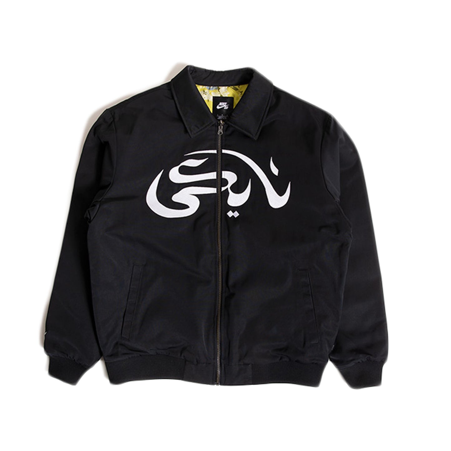 Nike SB x Carpet Company Jacket Black, Clothing- re:store-melbourne-Nike SB x Carpet Company