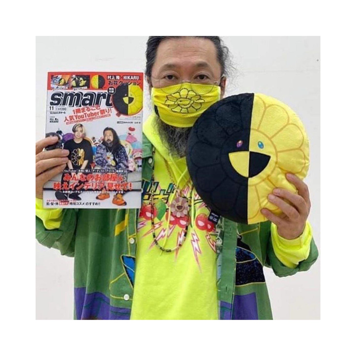 Takashi Murakami x Hikaru Smart Magazine Flower Cushion, Collectibles- re:store-melbourne-Murakami