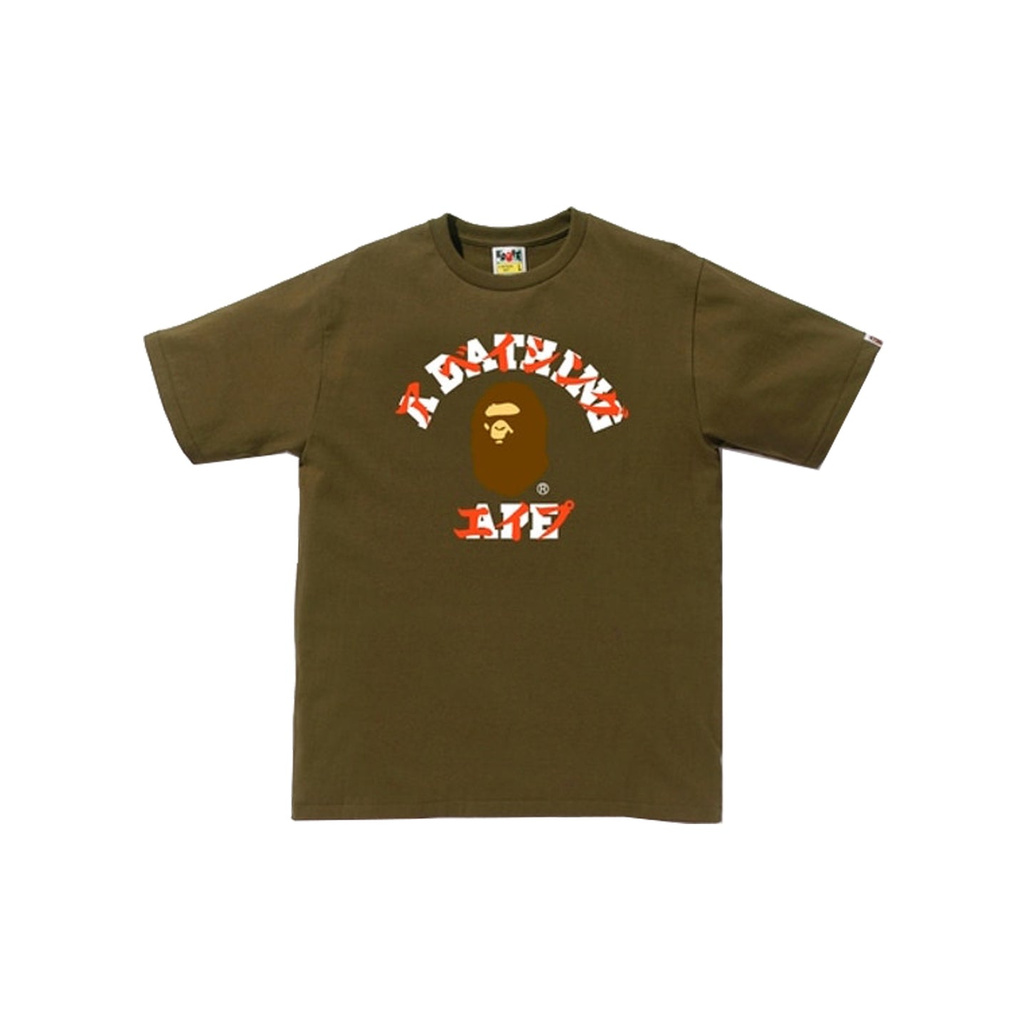 BAPE Katakana College Tee -Olive, Clothing- dollarflexclub