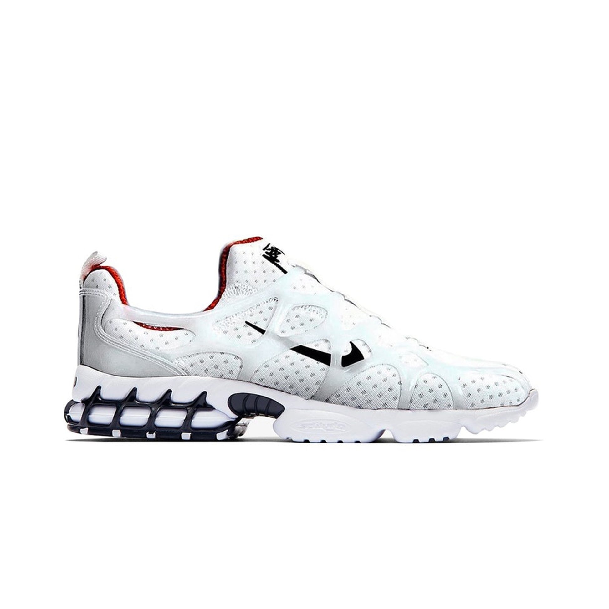 Nike Air Kukini Spiridon Cage 2 Stussy White, Shoe- re:store-melbourne-Stussy x Nike