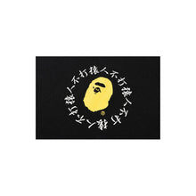 Load image into Gallery viewer, BAPE Kanji Logo Long Sleeve Tee -Black, Clothing- dollarflexclub
