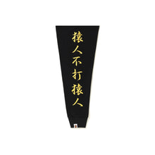 Load image into Gallery viewer, BAPE Kanji Logo Long Sleeve Tee -Black, Clothing- dollarflexclub
