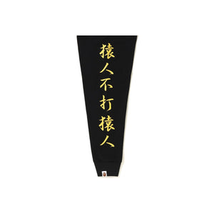 BAPE Kanji Logo Long Sleeve Tee -Black, Clothing- dollarflexclub