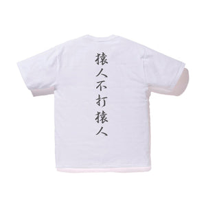 BAPE Color Camo Kanji Logo Tee White/Black, Clothing- re:store-melbourne-Bape
