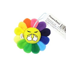 Load image into Gallery viewer, Takashi Murakami Flower Emoji Keychain (D), Collectibles- re:store-melbourne-Murakami
