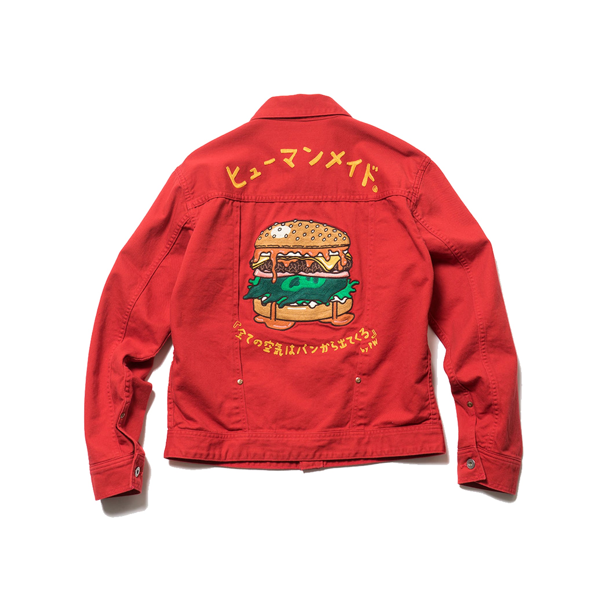 Human Made Hamburger Work Jacket (Red) – Re:Store Melbourne