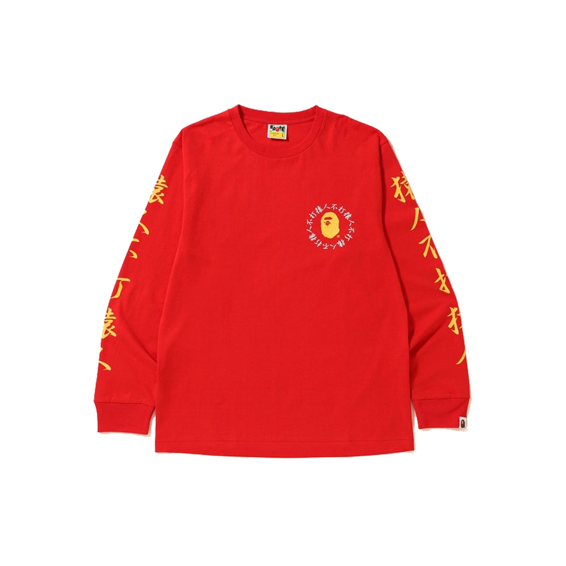 BAPE Kanji Logo Long Sleeve Tee -Red, Clothing- dollarflexclub