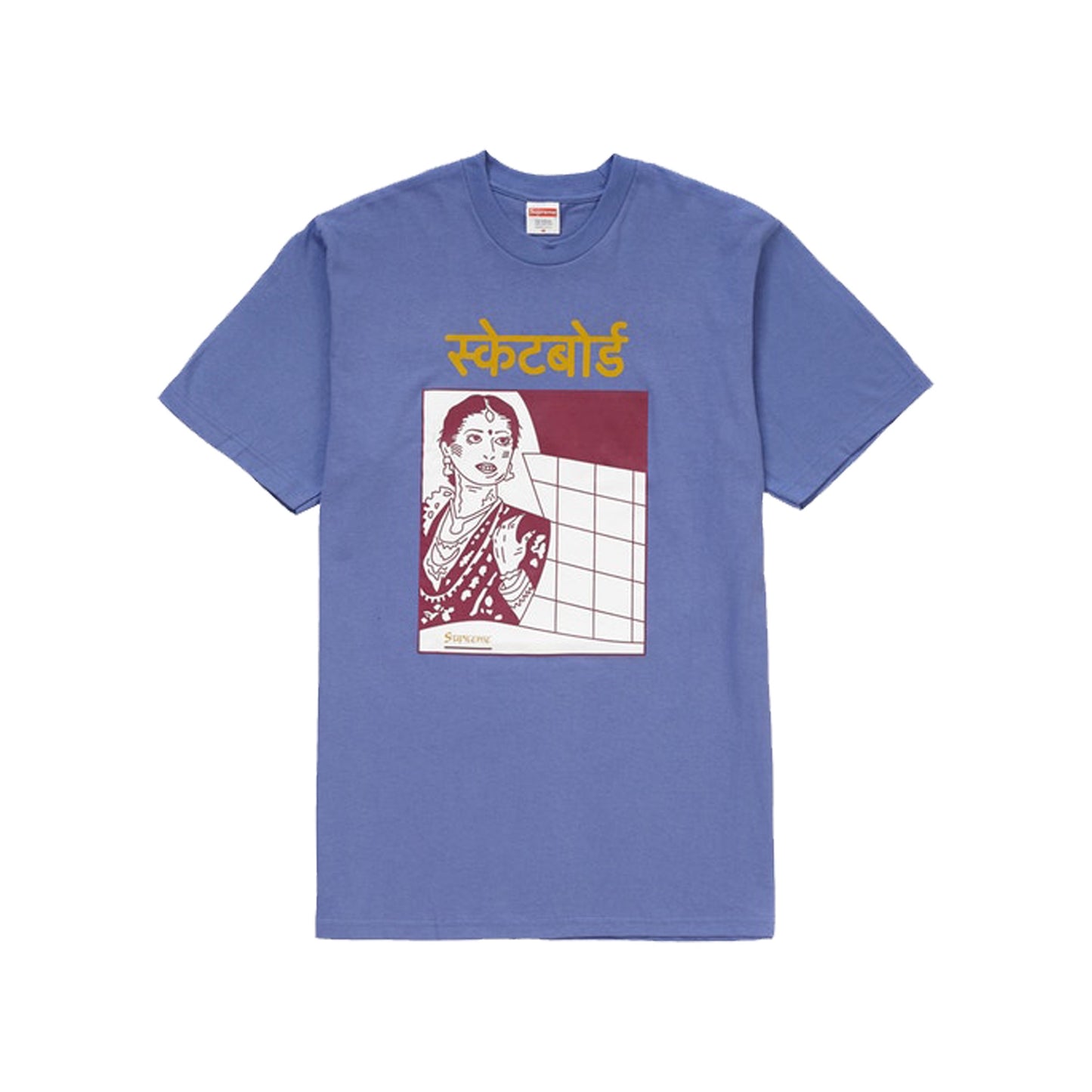 Supreme Bombay Tee - Light Purple, Clothing- dollarflexclub