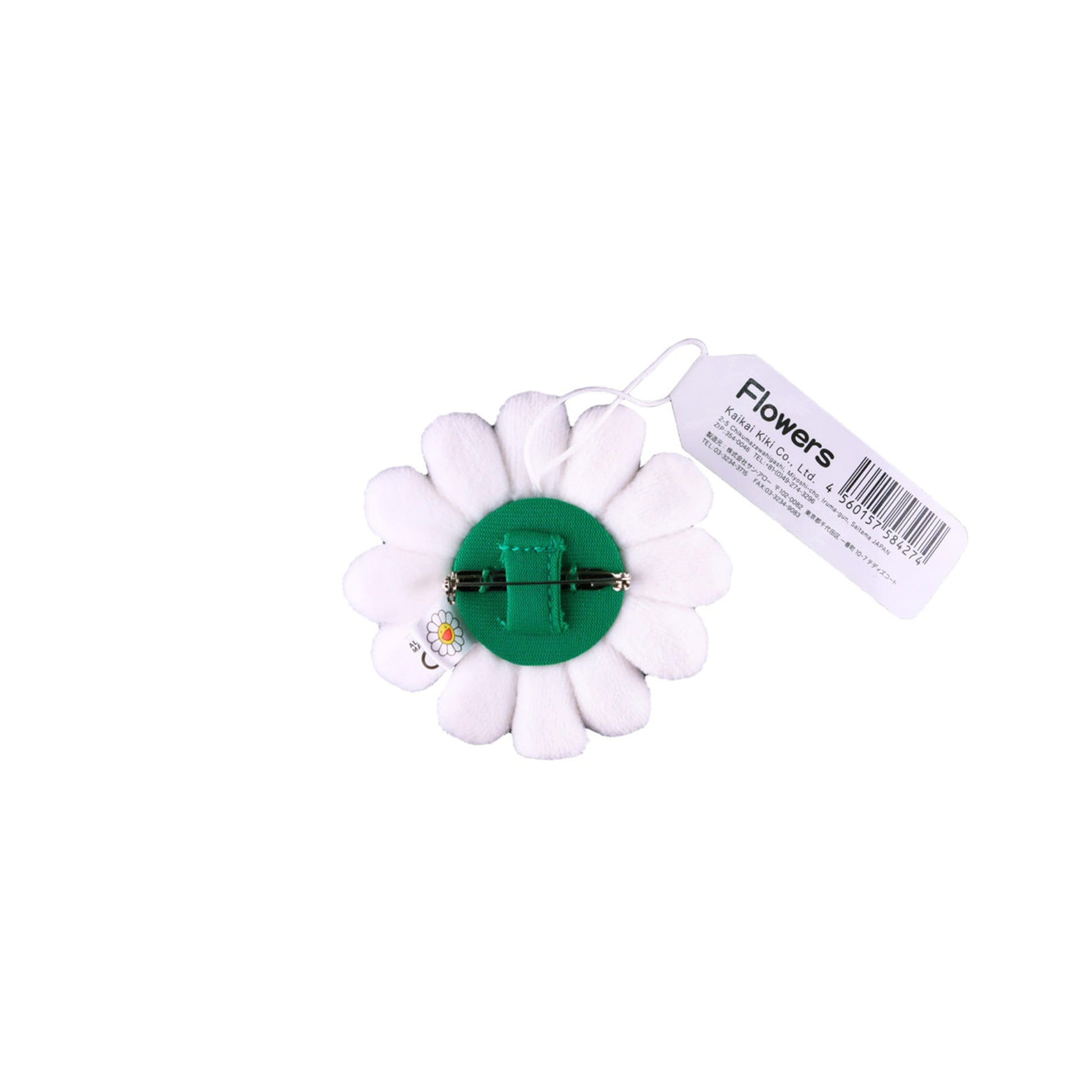 Takashi Murakami Flower Plush Pin White, Collectibles- re:store-melbourne-Murakami